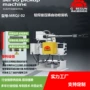 自动取件压铸定制设备