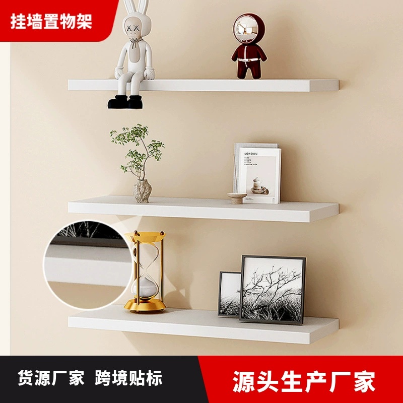 Настенная полка, прямая доска, настенное украшение для гостиной, спальни, ТВ, настенное хранилище, многослойная полка