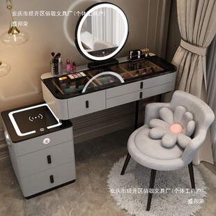 Smart Dressing Table Wireless Charging Bedroom Dressing Table Dressing Table Modern Simple Multifunctional Solid Wood Makeup Table