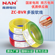 BVR늾4ƽ늾~оZCȼܛb|SֱNl