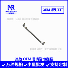 G231401030012 G231401030022�D��Mֱ���U���^����܇؛�����