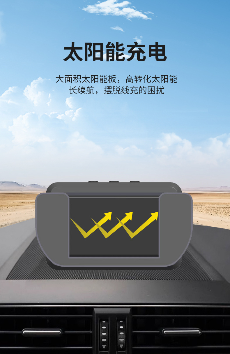 Cross-Border T14 Time and Temperature Display Large Screen Tire Pressure Monitor Built-In External Car Universal Wireless Solar