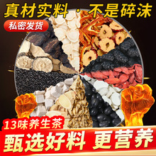 ��ɐ������޽�i��˅�����I���匚�ˌ����a��ʿ�B�����B�־��I��