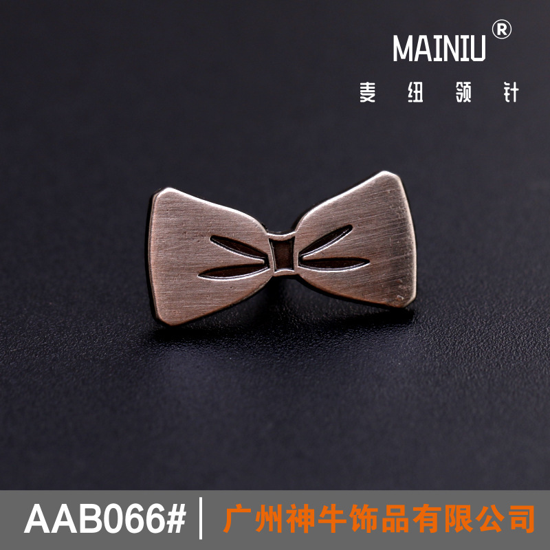 오래 된 실버 활