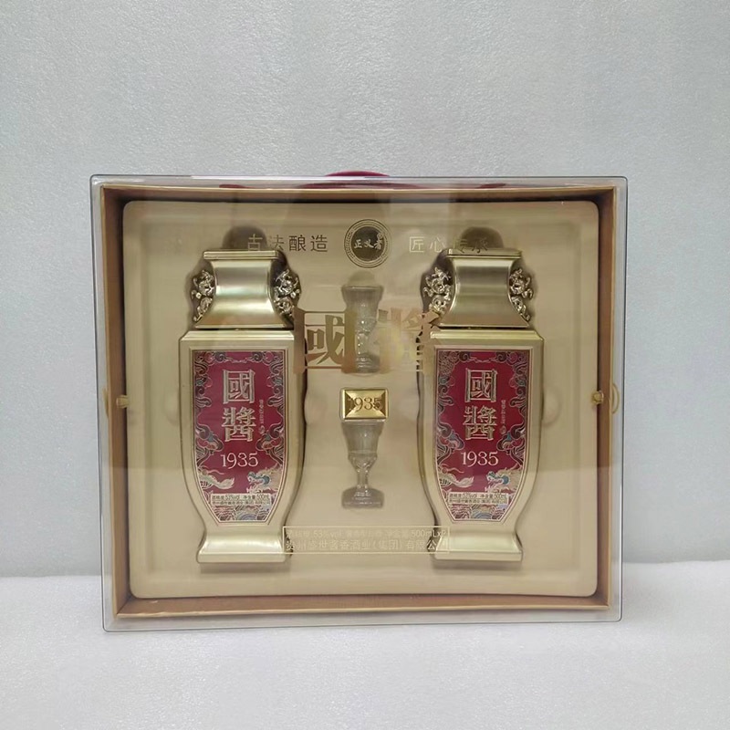 微信圖片_20240607164613