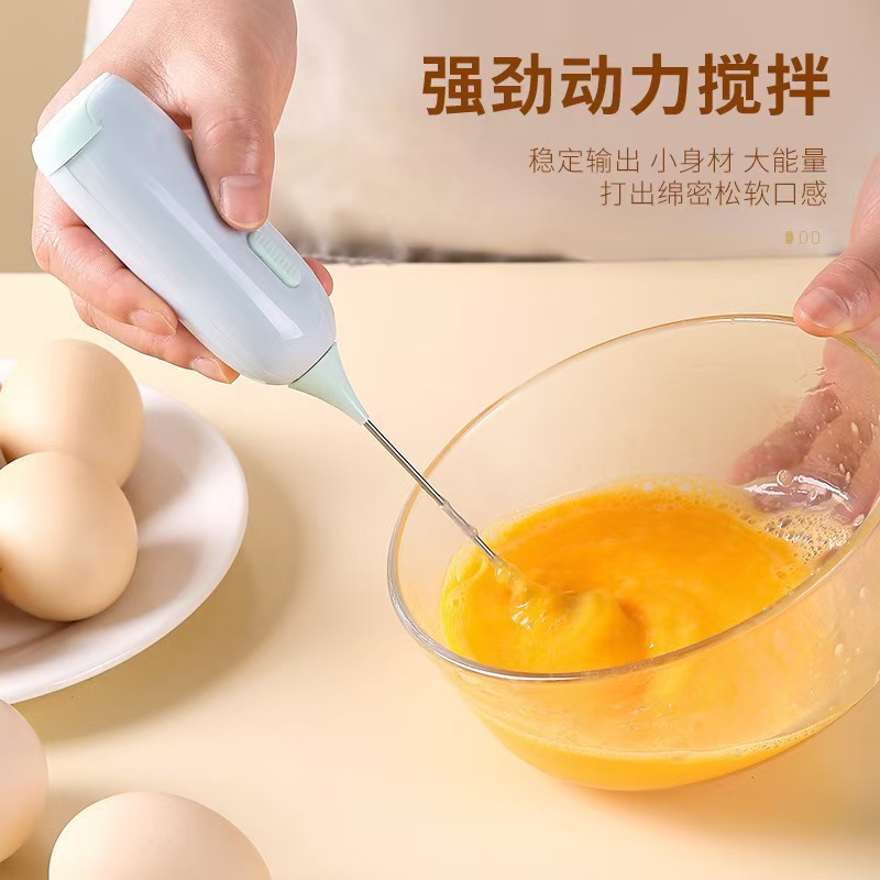 casero eléctrico inalámbrico batidor de huevos herramientas pequeñas batidor de burbujas de leche herramientas de cocina