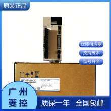 安川伺服电机850wSGM7G-05D7F6F