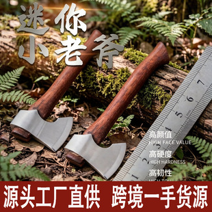 ����EDC����С���^�k������[�����^�����[�����U�P�_���f��ľ��