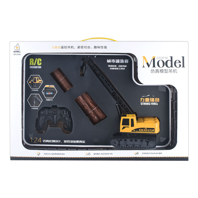 1:24 simulation light model crane toy 6068 parent-child interaction 2.4G remote control engineering vehicle suit 1:24 simulation light model crane toy 6068 parent-child interaction 2.4G remote control engineering vehicle suit