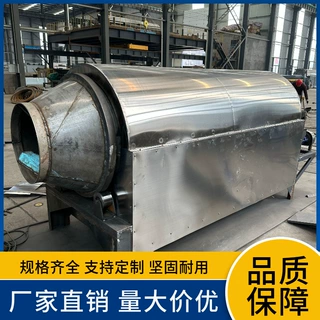 高品石英砂提纯小型试验烘干机 高温不锈钢电加热硅碳棒烘干机