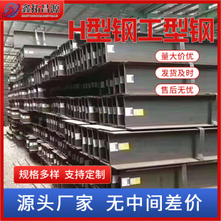 Q355BH��䓬F؛���l �R�H���ǧ����� ���󃞻� �ɺ��ӷǘ����