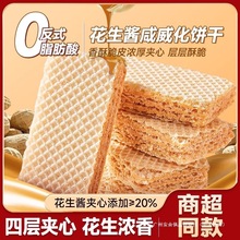 �Wؐ���������������ζ����С���b�����u��ζ�A������e��ʳ