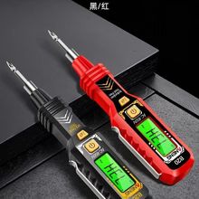 �y늹Pȫ�Ԅ��Z�����ܔ��@�y늹P�๦�ܾ�׼���c�z�y�Ҿ�늹��؂�