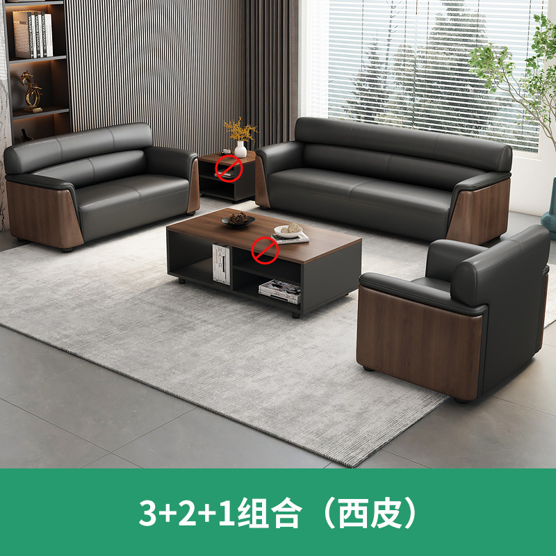 3+2+1 조합 (나노시피)