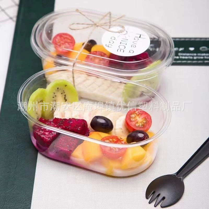 Прозрачная коробка для упаковки фруктов подсеть Красная полная миска тушеная сказочная трава йогурт многослойный муссовый торт коробка для соевого молока