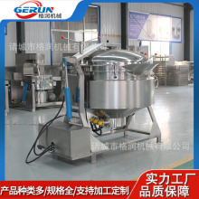 ʳ�ò͏d�õ������ ����ా��� �Źǜ�����C��