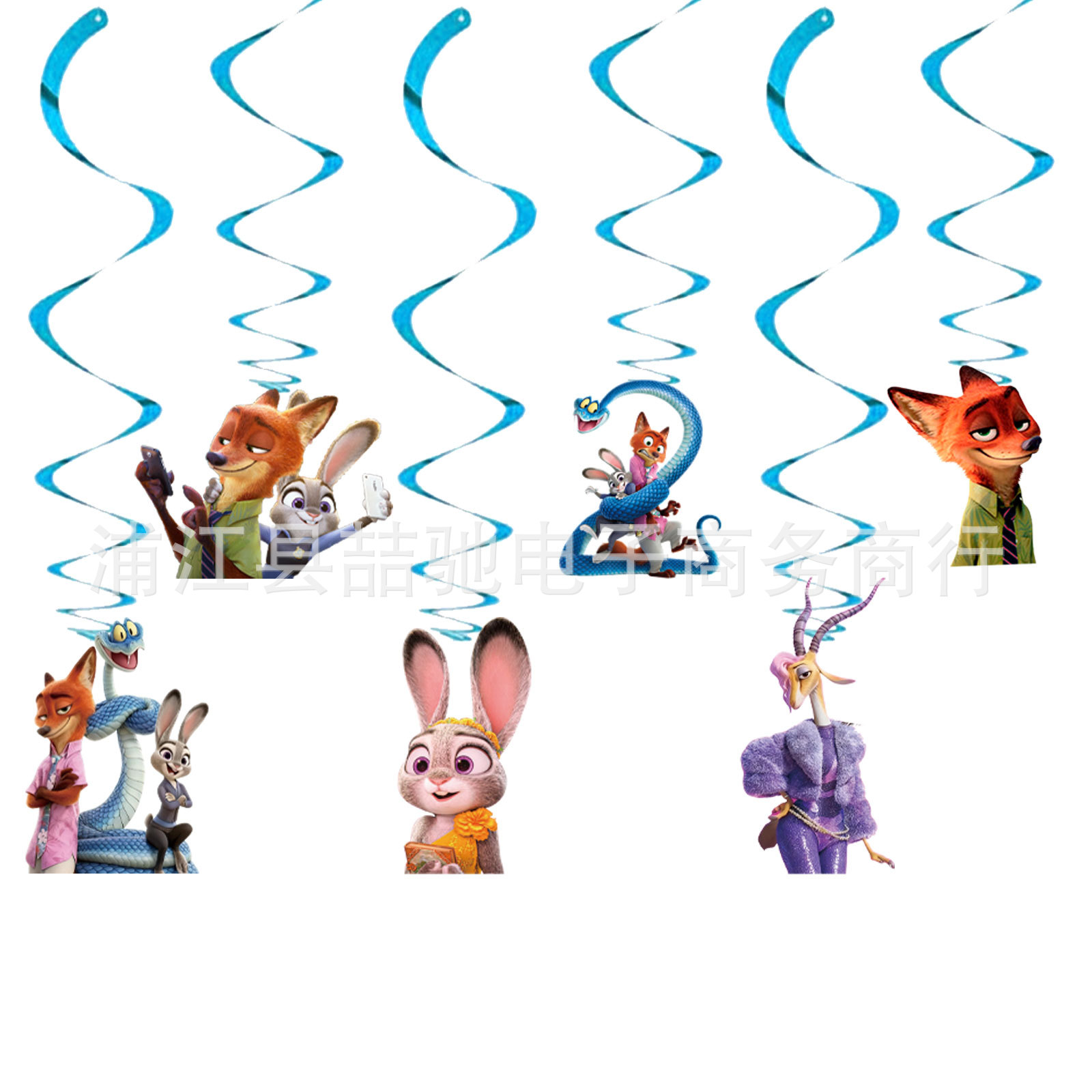 Paquete de fiesta temática de Zootopia cumpleaños de niños bandeja de papel desechable taza de papel toallas de mesa image 11