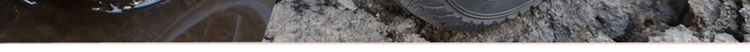 Electric vehicle mudguard, anti-skid wheel mudguard, auxiliary wheel, beginner's learning wheel, balance wheel mudguard