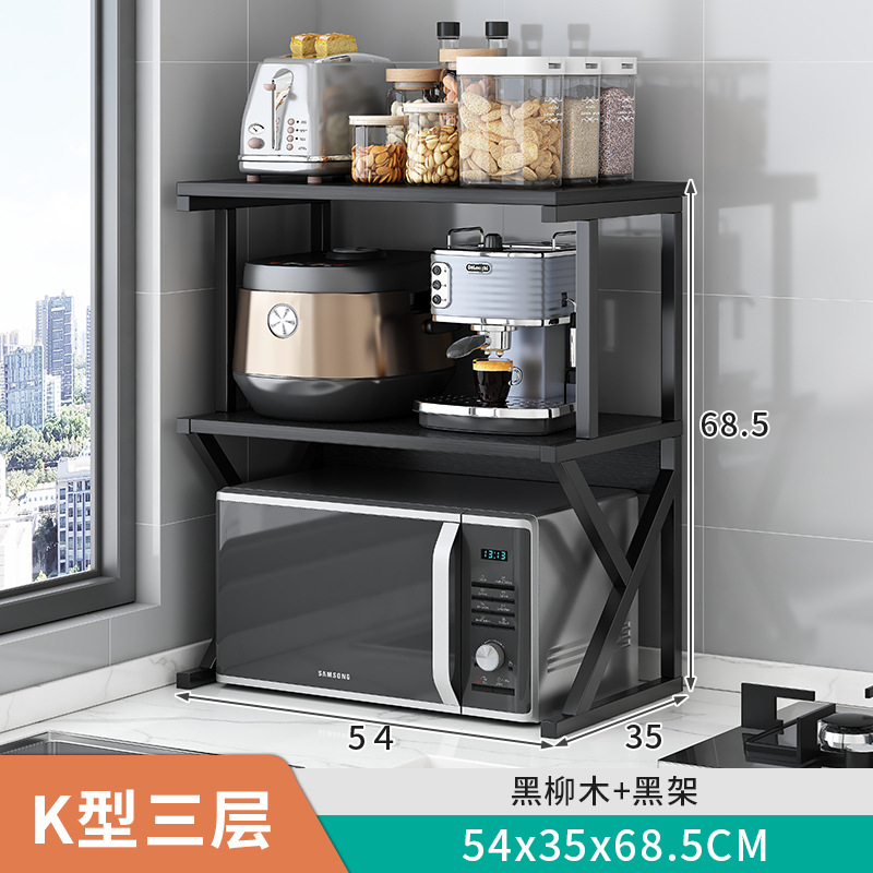 Estante de almacenamiento de cocina estante de tazón horno de microondas estante de horno estante de condimento estante multifunción estante de almacenamiento de mesa de doble capa