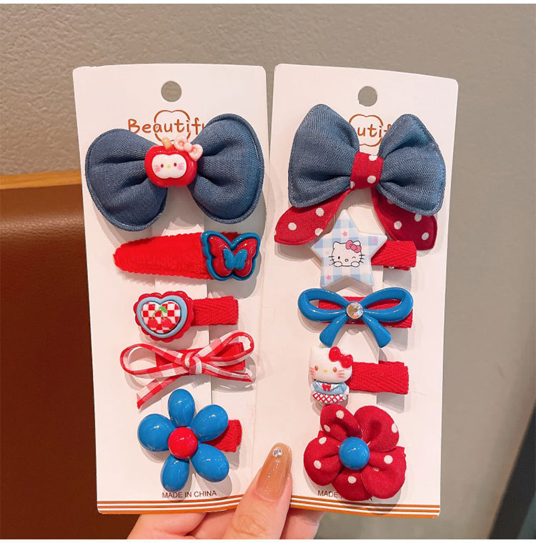 一键上货_20250909144430