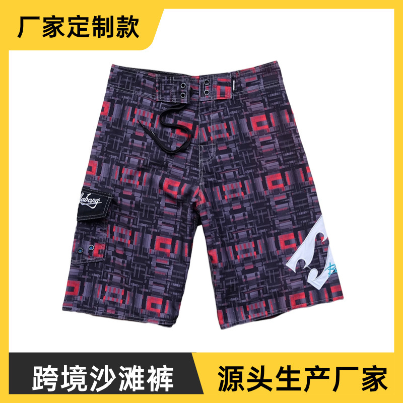 Billabong stretch quick-drying waterproof surfing beach pants men's summer leisure fitness sports fishing beach pants