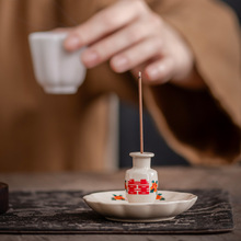 新中式红双喜创意陶瓷线香香插香托底座仿古怀旧八十年代婚庆礼品