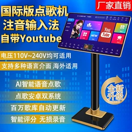 其他影音电器;家庭影院;其他音响设备