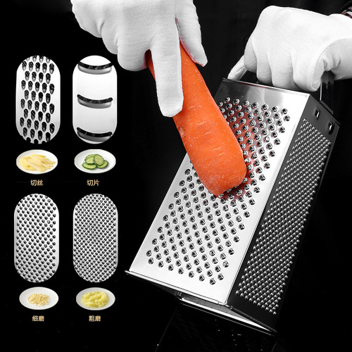Multifunctional stainless steel 9-inch four-sided vertical grater cheese cheese grater fruit and vegetable grater