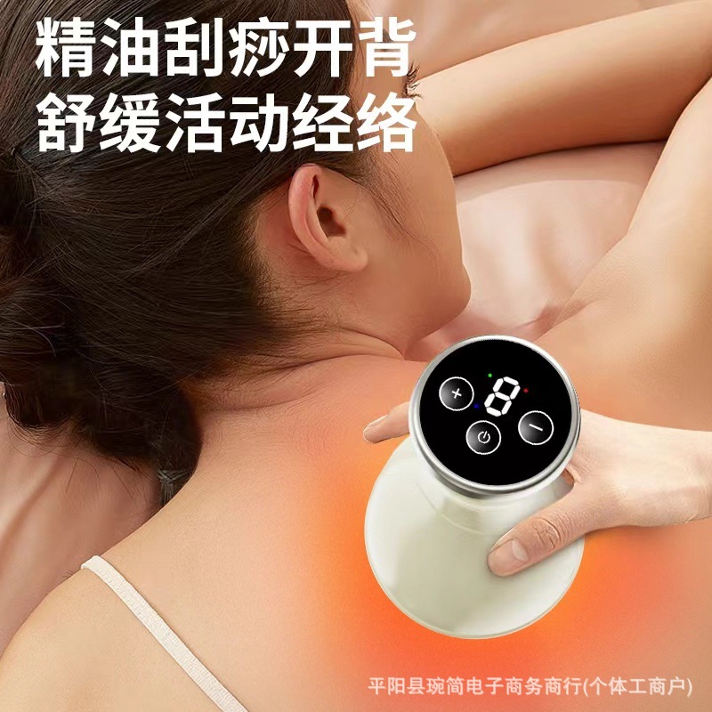 drenaje meridiano relajación inteligente doméstico abdominal frotamiento meridiano cepillo hombro y cuello vibración luz roja drenaje dispositivo de calor masaje de cuerpo completo