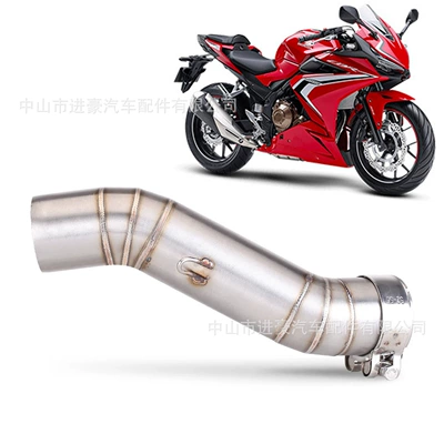 Suitable for Motorcycle Modification Motorcycle exhaust pipe