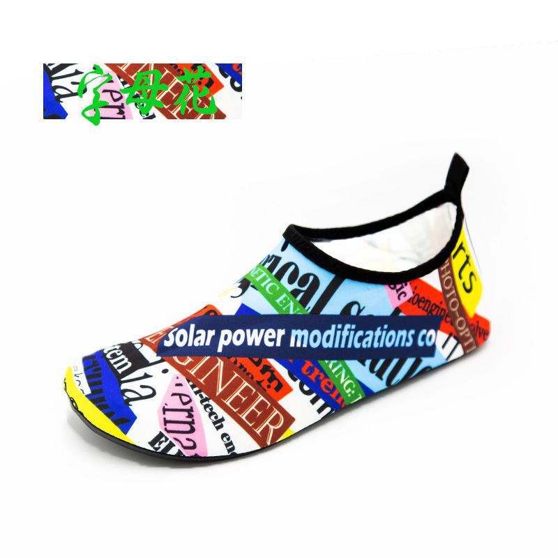 컬러풀한 글자 [매장에서 인기]