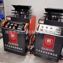 �S����Ӣ�Z��ױP�Ғ쮐푙z�y�O��-��܇�ױP�Ԅәz�y�x