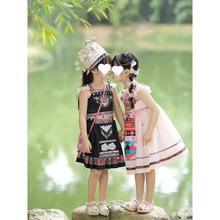 赸ݳb^Ů^ݹüĉfС׿