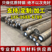 CRMNSIA �A� 呴�A40CRMNMO/20CRMNMO/30 �A�hȦ ���|��