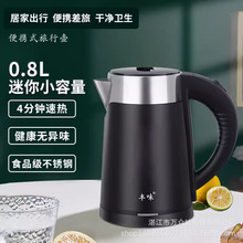 С������ˮ��0.8L늟�ˮ��С�͌W�����ʽ�����e�^�Ƶ����Љ����l