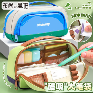 �P���к�2026�¿�С�����������s���ֵ��ϵС����ײ��P���ľߺ�