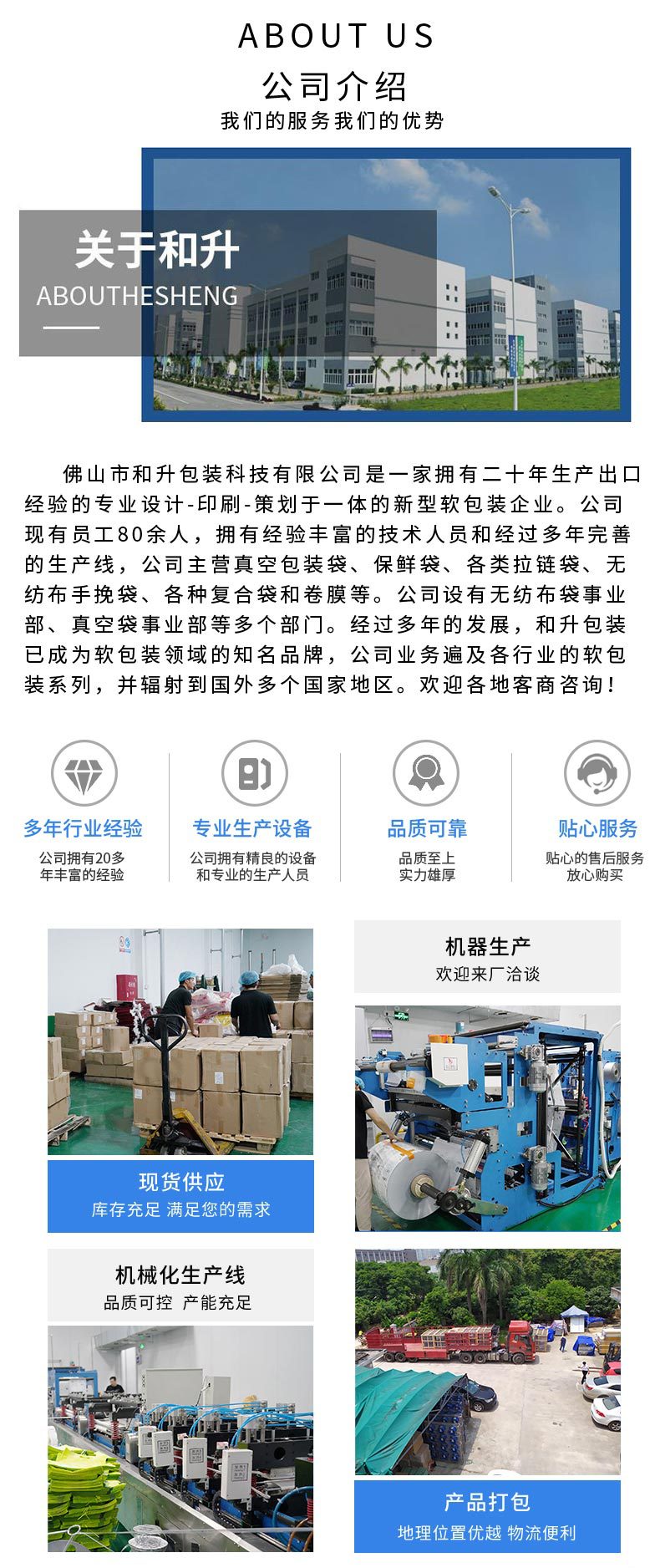 42f5c4bf60fc0ee98be34db30aae3f