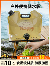 ԭʼ�ˑ���ˮ����yʽ�ۯB¶�I��ˮ�����bˮ�Ӻ�ˮͰ�؂��b����Ʒ