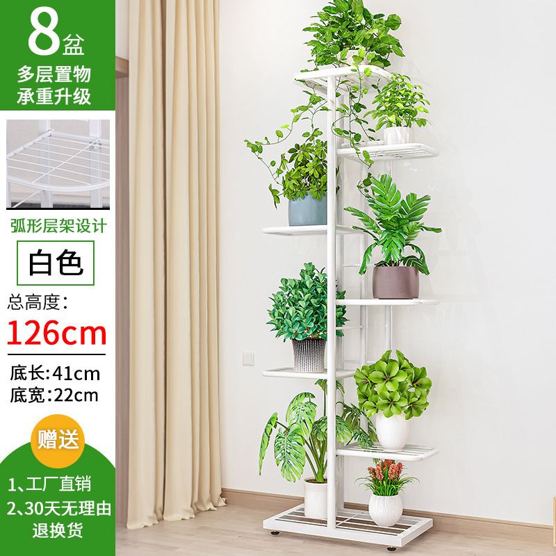 흰색 [7겹, 8개 세면대] [높이: 126CM] [두꺼운 튜브, 강한 내하력]