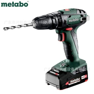German metabo maitaibao SB18 rechargeable electric drill screwdriver 18V Lithium electric drill/impact drill