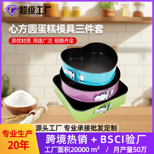 �羳���η��A����ģ�������� �S�Ұl��ճ���๤�� ��׎��۵���ģ