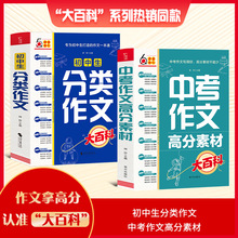 ������������Ĵ�ٿ� �п����ĸ߷��زĴ�ٿ� �߰˾��꼉���ͬ