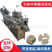 ȫ�Ԅ�ܛ�����a���S����ܛ�ǿ�ͨ�޻�����ѿ�ǝ����Ǜ_�������a��