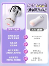 ȫԄwCο[μӟ늄sƷȤ̎Ů