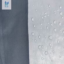 ��ɫȫ��ᘿ����ͺ�tpu��ˮ���Ϸ�ˮ���o�������ļ��S��