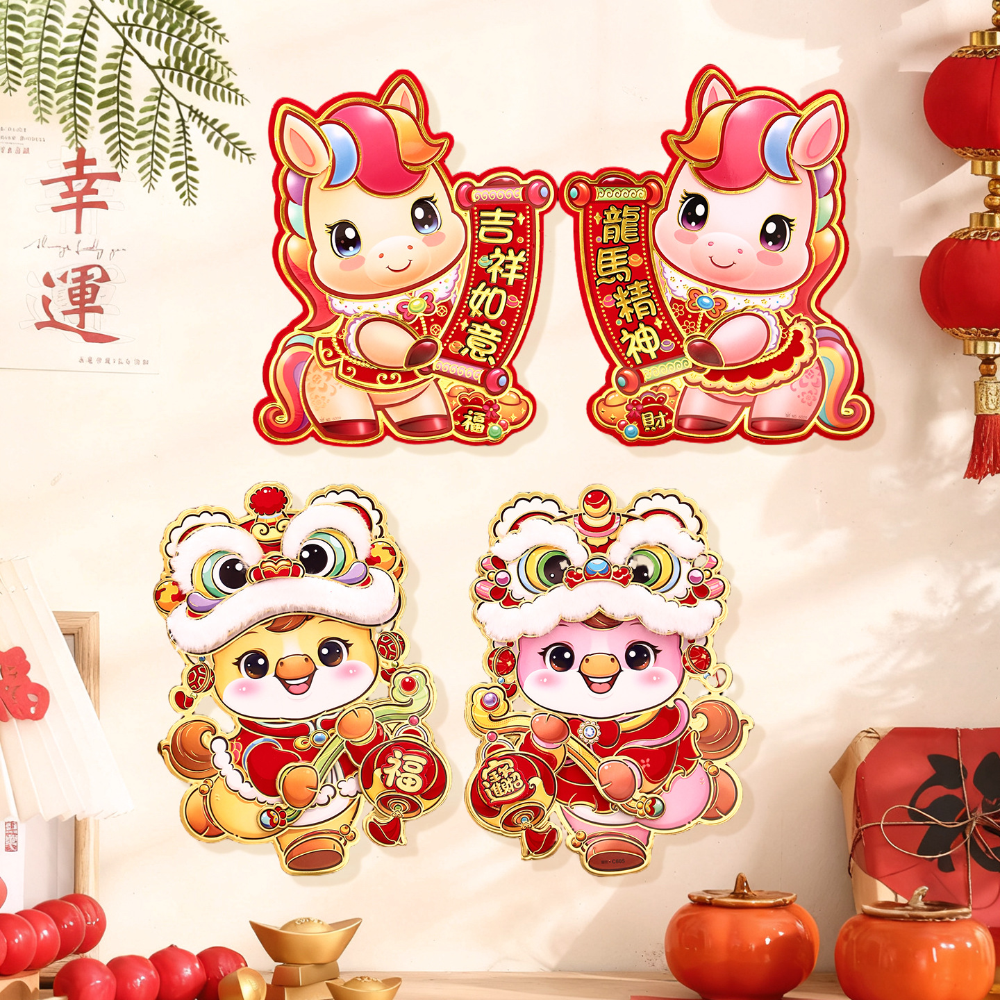 658721628968m08edf5cc-c41e-414