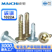 �A˾�������X�β�ݽzʮ��С�A�^С߅���i��βGB/T��׼�m���\̎��