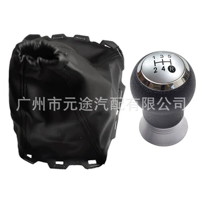 Cab and accessories – Cover Cover Gear Head - sk-toyota183-gear-cover-matte-silver-cover-matte-chrome-bottom-5-speed-long-head-set-of-2
