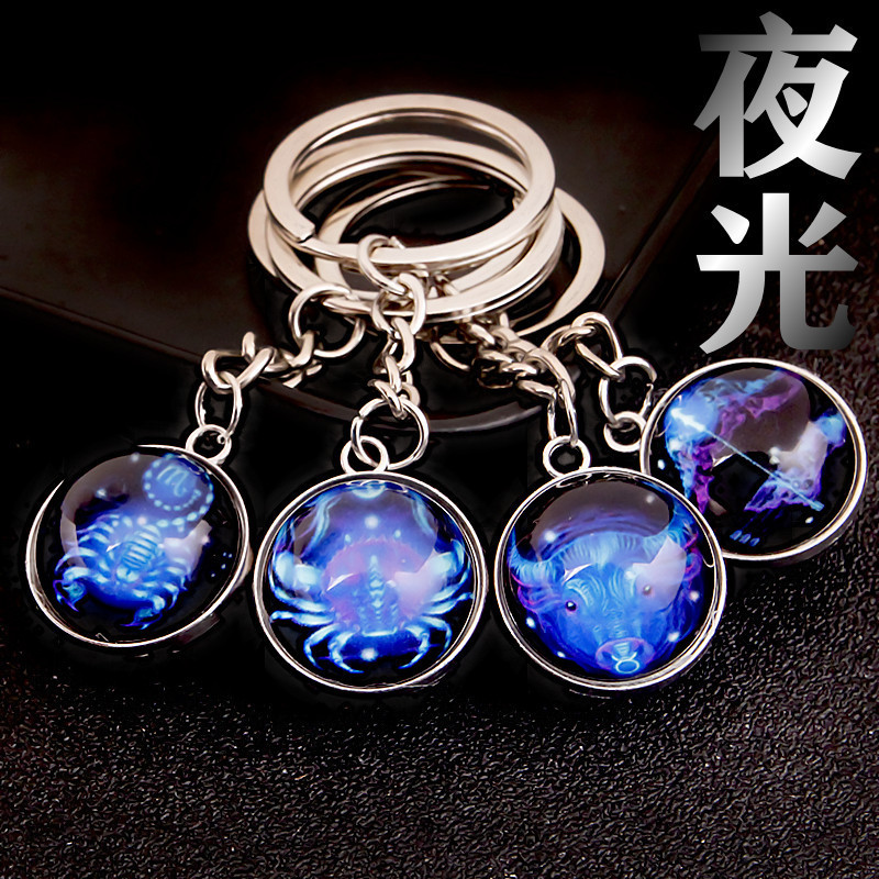 Sphere Constellation Delicate Luminous Crystal Twelve Constellation Keychain Virgo Sphere Crystal Leo Keychain Sphere Constellation Delicate Luminous Crystal Twelve Constellation Keychain Virgo Sphere Crystal Leo Keychain