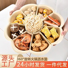 ���Ñ������D����߲�ƴ�Pϴ�˞rˮ�@��Ʒ��˱P�b�˱P������D�P